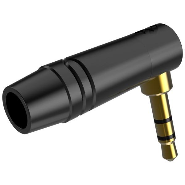 RX-J710 3.5mm Stereo Jak — görsel 1