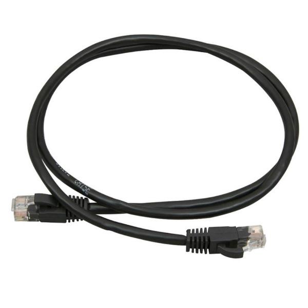 VIS-HL002 CAT5E Uzatma Kablosu — görsel 1