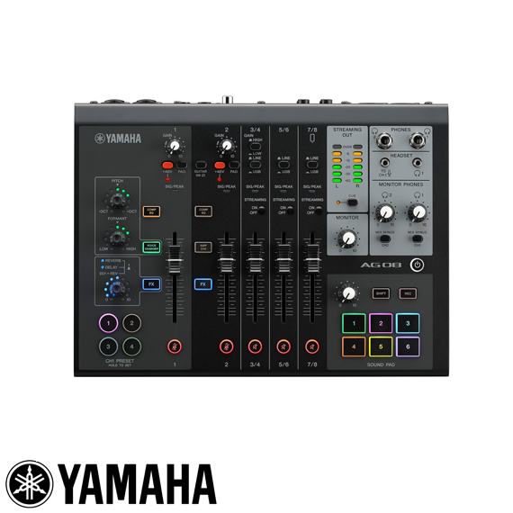 Yamaha AG08 B 8 Kanal Canlı Yayın Mixeri — görsel 1