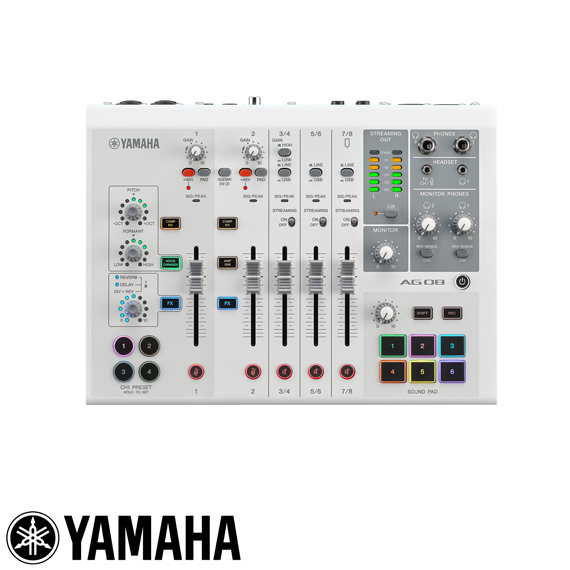Yamaha AG08 W 8 Kanal Canlı Yayın Mixeri — görsel 1
