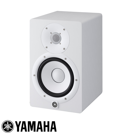 Yamaha HS7 W Aktif Stüdyo Monitörü (Tek) — görsel 1