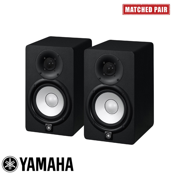 Yamaha HS7MP Aktif Stüdyo Monitörü (Çift) — görsel 1
