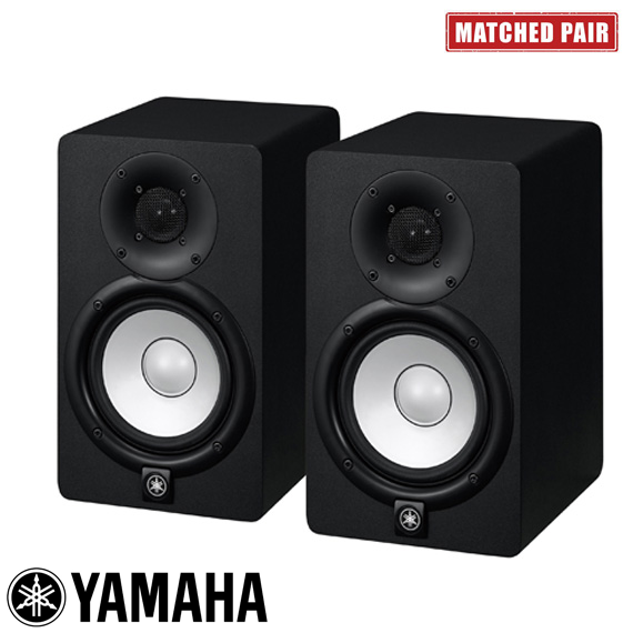 Yamaha HS8MP Aktif Stüdyo Monitörü — görsel 1