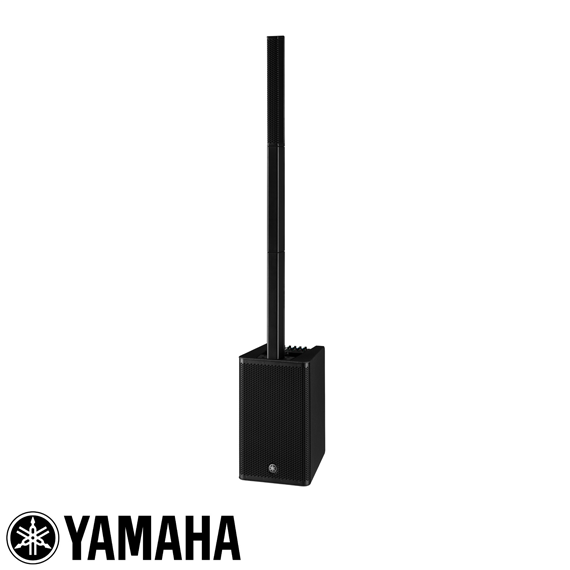Yamaha STAGEPAS 1K MKII — görsel 1