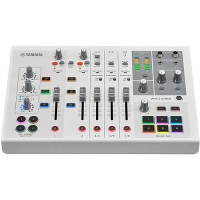 Yamaha AG 08 All In One 8 Kanallı USB Mikser (Beyaz) — görsel 1