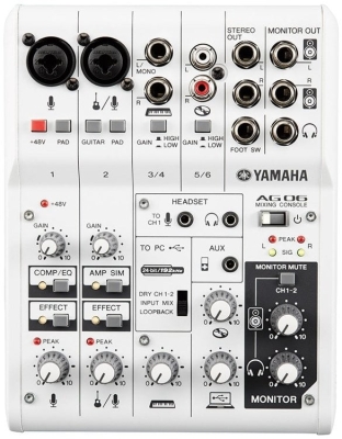 Yamaha AG06 6 Kanal Mikser — görsel 1