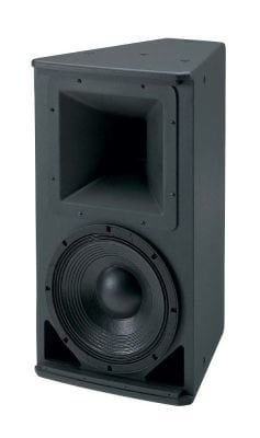 Yamaha IF2112M 95 Pasif Hoparlör — görsel 1